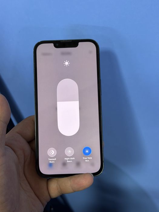 iphone 13 256гб.