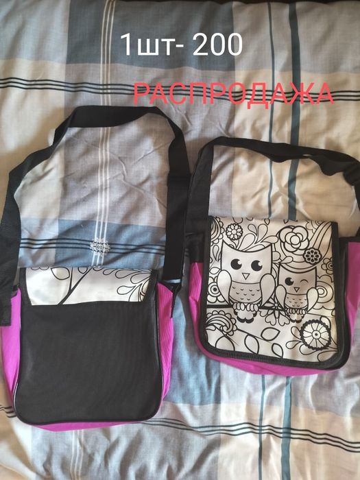 Оренбургский пуховый платок