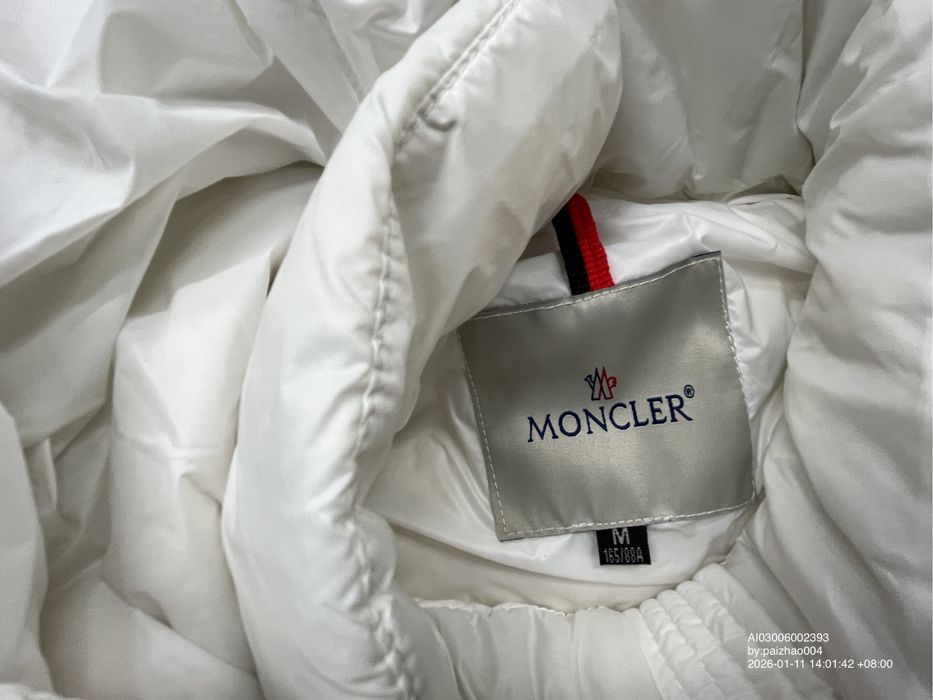 Moncler Бял елек