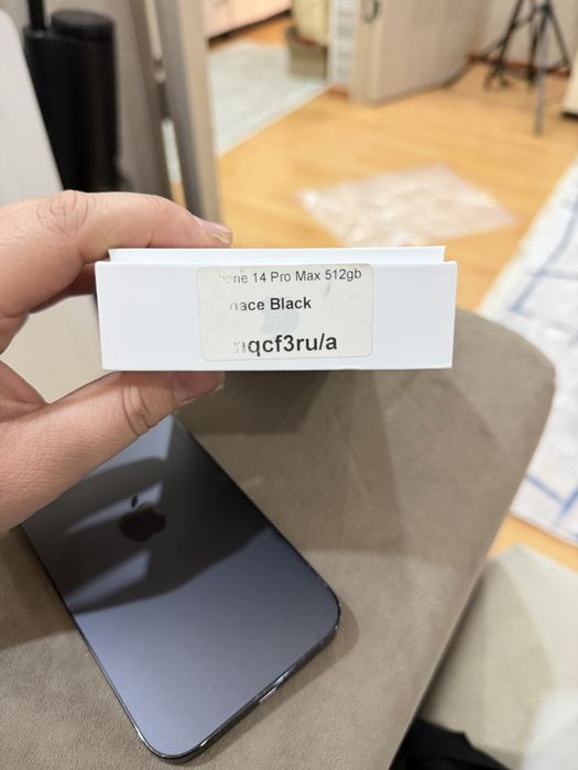 iPhone 14 pro max, 512 gb