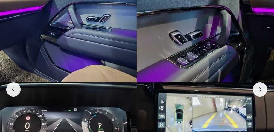 Range Rover Sport P550e