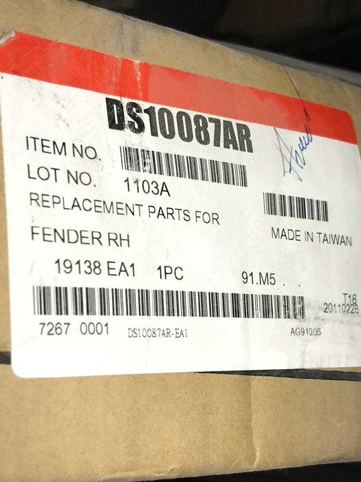 крыло NISSAN PRIMERA (P11) 96-98 DS10087AR