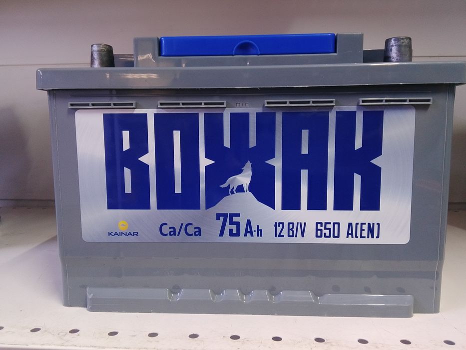 Аккумулятор доставка