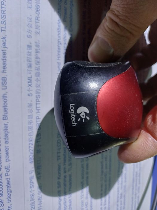 Mouse wireless Logitech perfect functional

#7