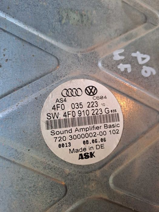 Усилвател за ауди а6 c6 4f