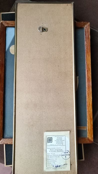 Панно из соломки.