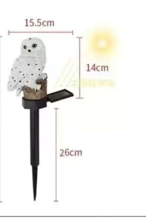 Солнечный светильник в форме совы.