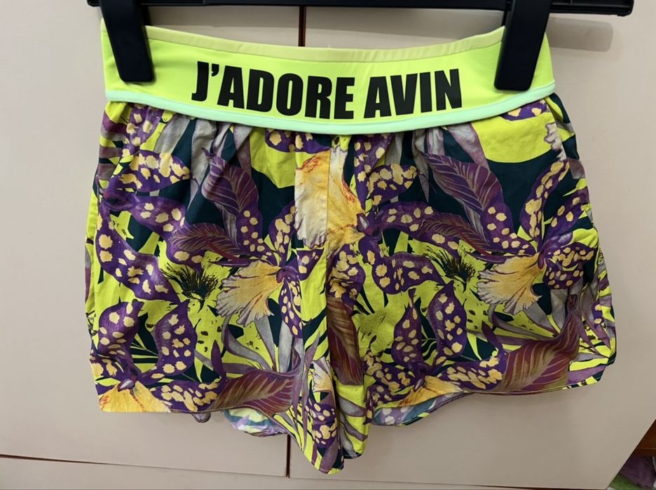 Летни панталонки AVIN