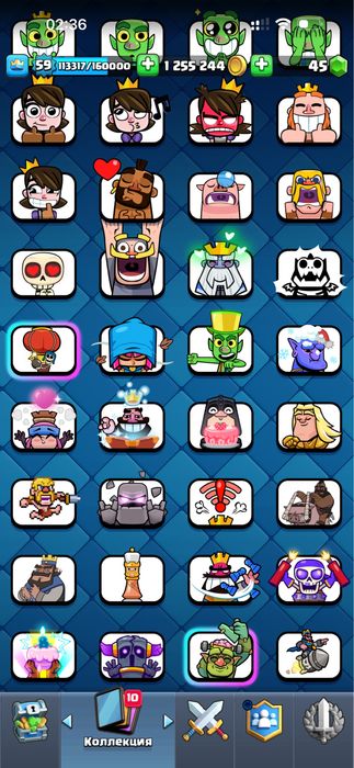 Клэш рояль аккаунт