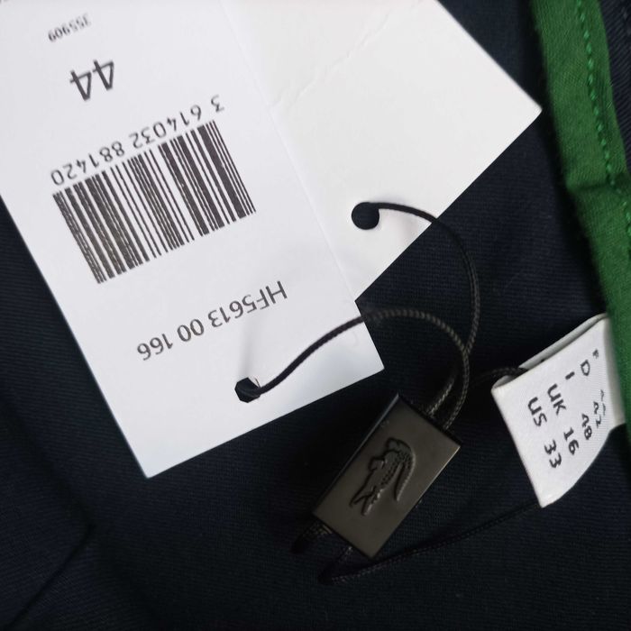 Lacoste N44 панталон