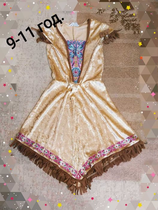 Карнавални -нови/ползвани/без забележки