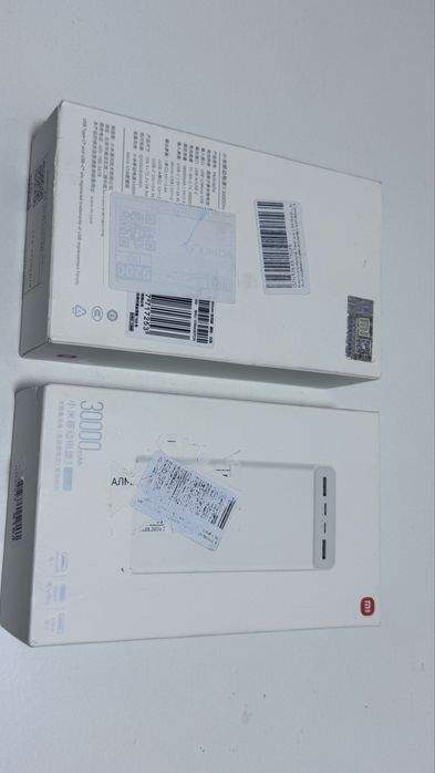 Продам пауэрбанки powerbank Xiaomi