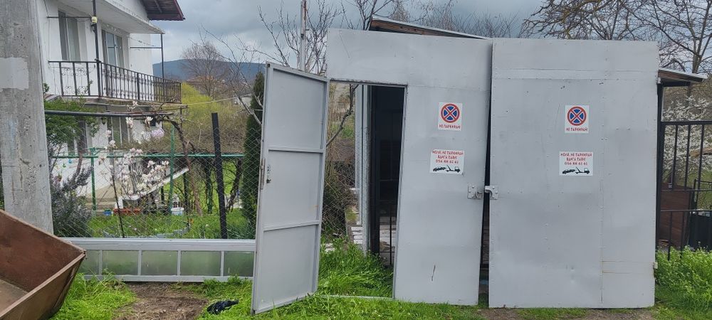 Врати за гараж портал