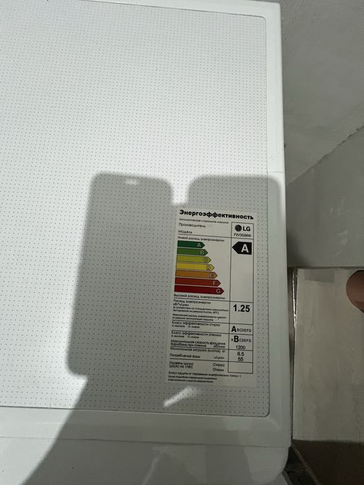 Холодильник LG Smart