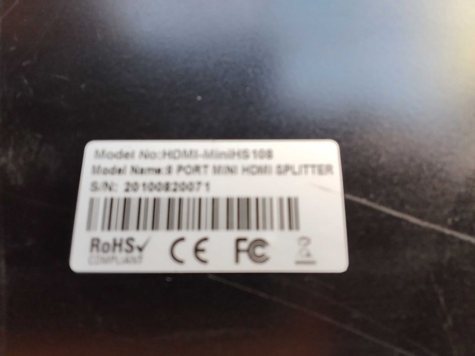 голям 8 канален HD сплитер за части