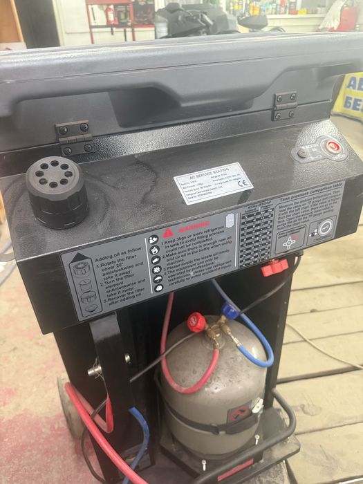 Аппарат для заправки автокондиционеров