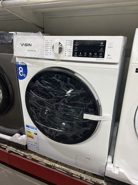 Продается стиральные машины со склада