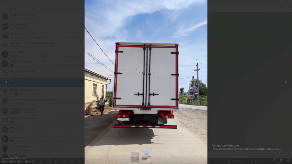 10 тонналик CHAKMAN сотилади