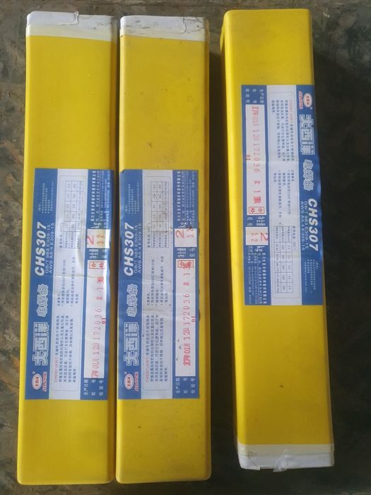 Листы из нержавейки