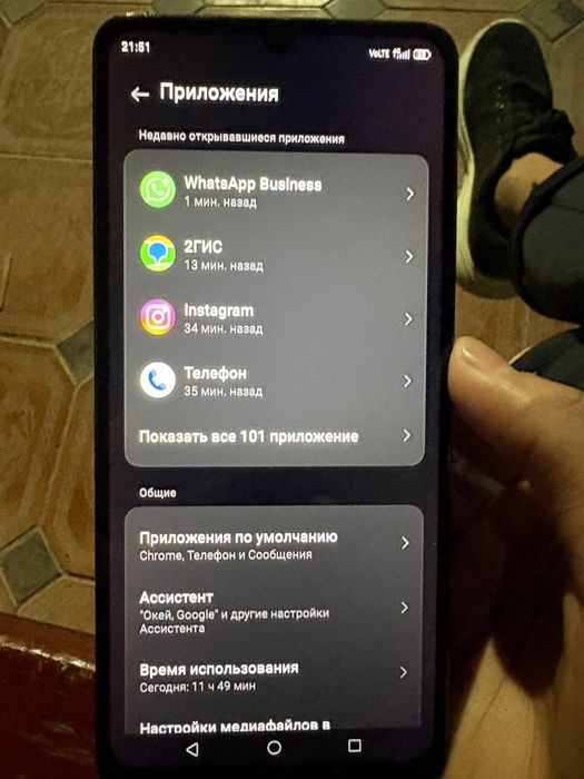 Телефон новый ZTE A36