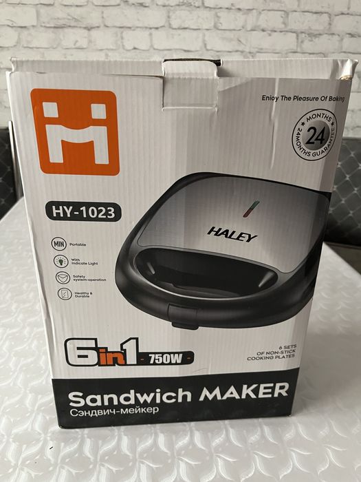 Мультипекарь 6/1