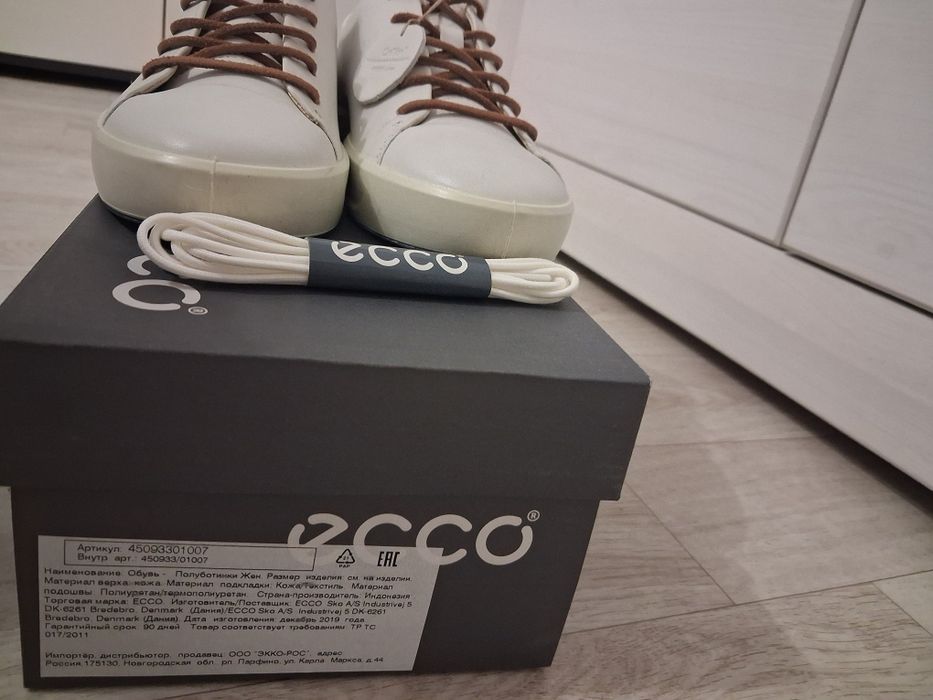 Полуботинки Ecco