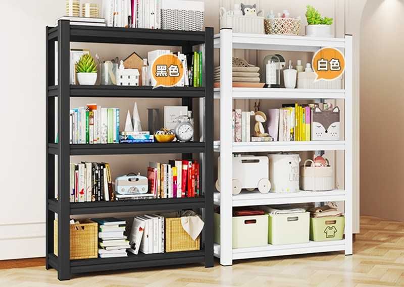 стеллаж металлический / полки металлические / стенка из металла