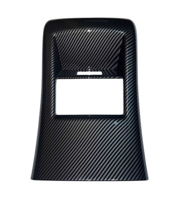 Накладки с карбоновым дизайном для BYD Yuan Plus