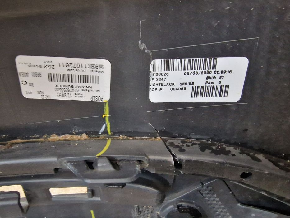 Mercedes Benz GLB X247  2020 задна броня