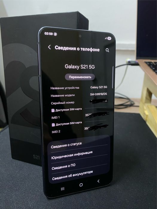 Samsung Galaxy S21, 128 gb