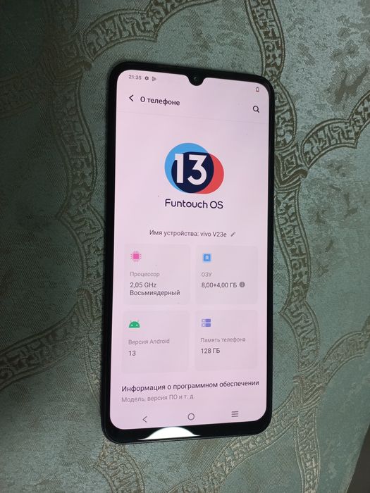 Продам vivo V23e 128гб