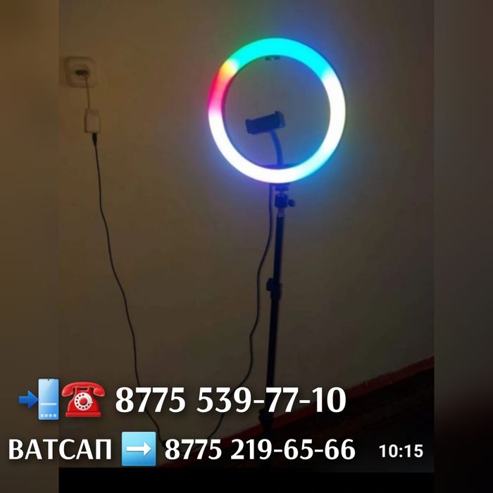 Осы заттар сатылады