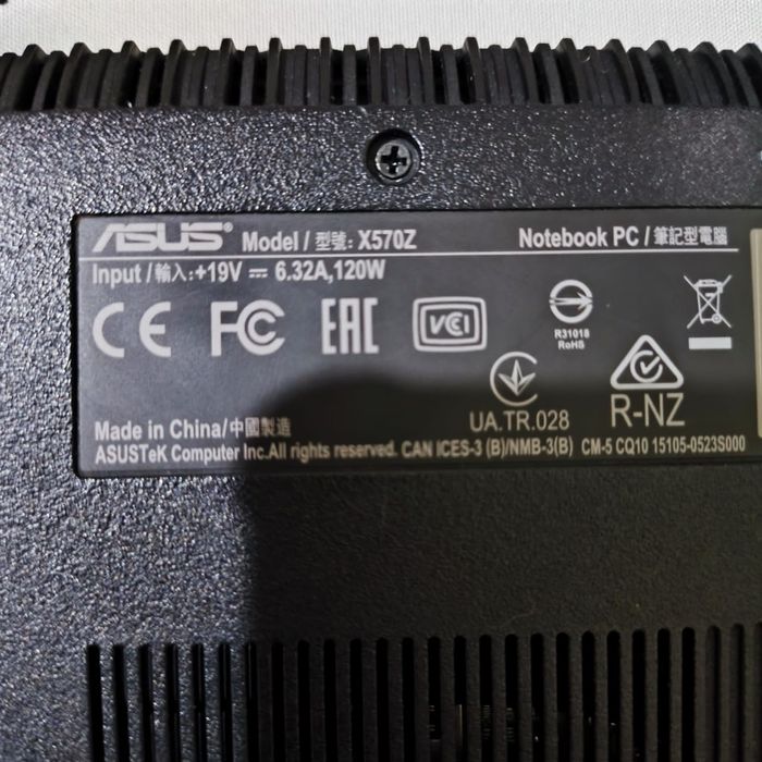 Ноутбук Asus продам