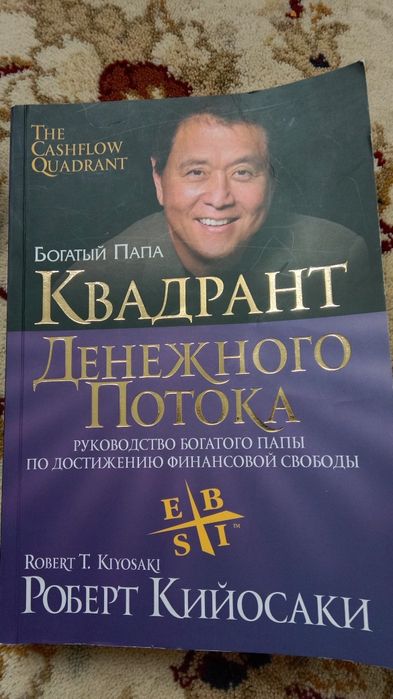 Продам книги новые срочнооо!