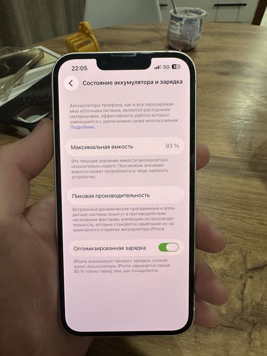Продам Айфон 14 93% акб