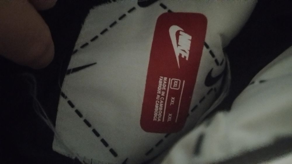 Яке Nike бяло чисто ново