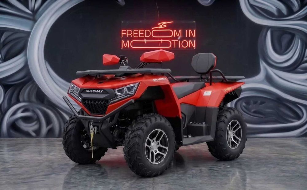 Квадроцикл SHARMAX Force 425 Cyber
