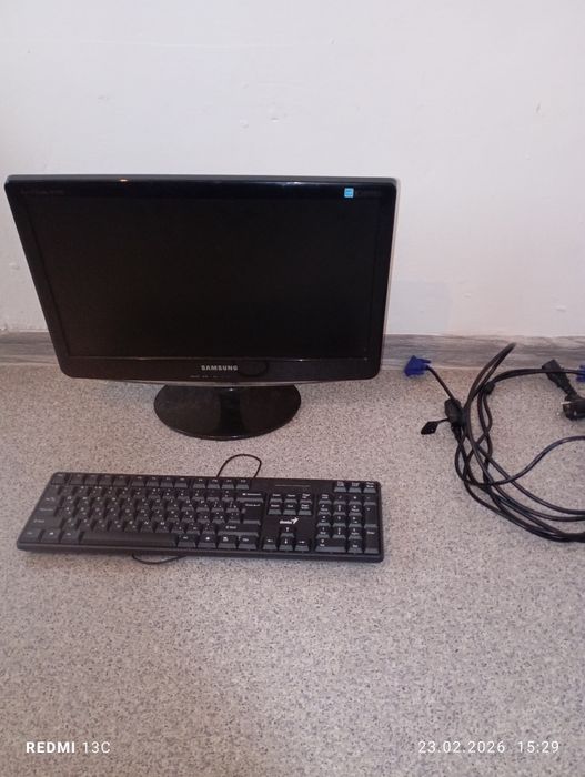 Монитор клавиатура провада