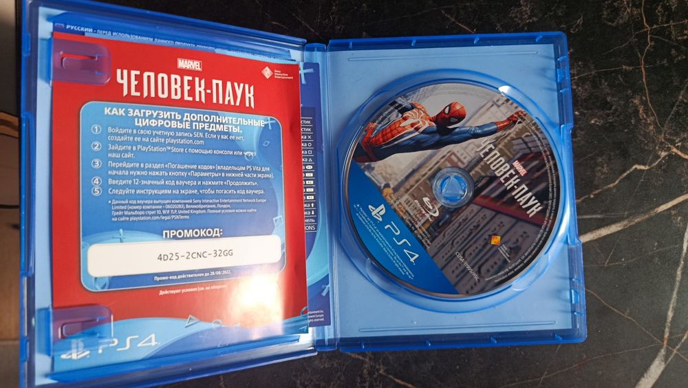 Продам Человек Паук PS4