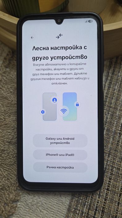 Samsung A15-120 евро