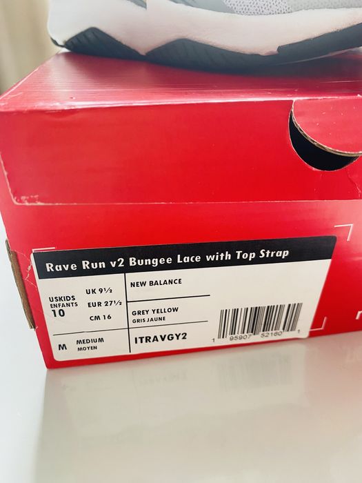 Кроссовки New Balance