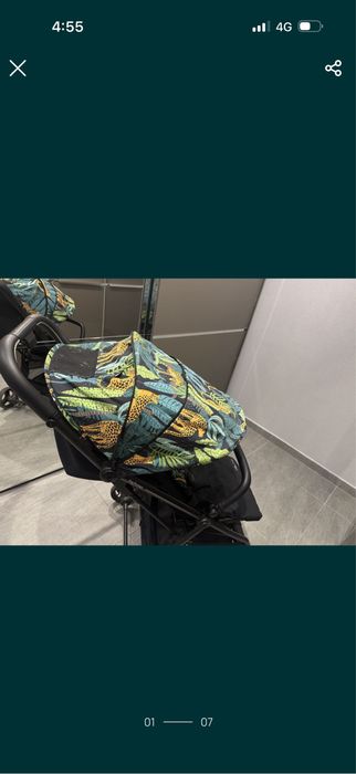 Лятна количка Peg Perego Jungle