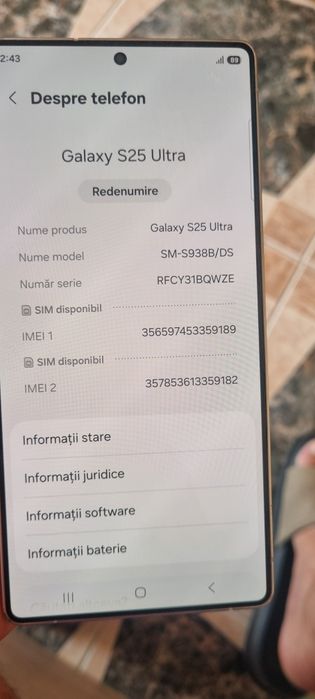 S25 ultra 512 GB