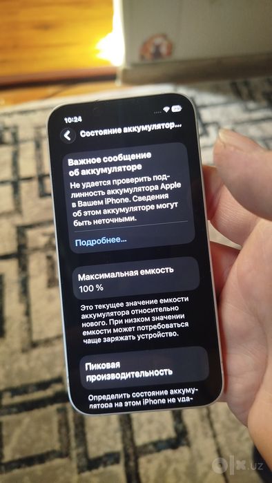 Iphone 13 mini 128 gb