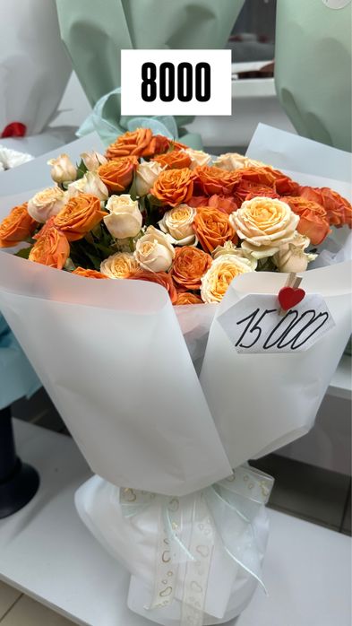 Букеты из кустовых роз