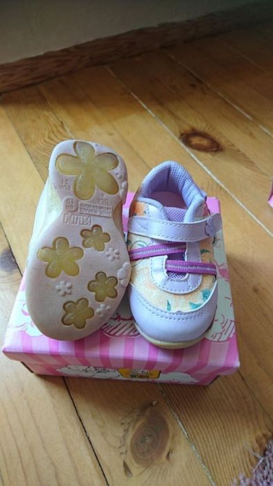 Детски маратонки