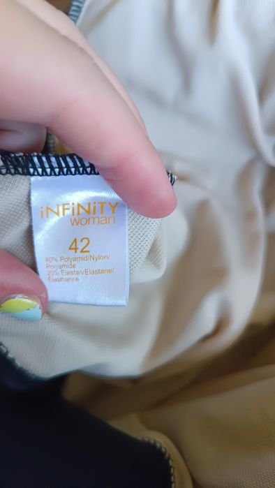 Продавам  цели Бански