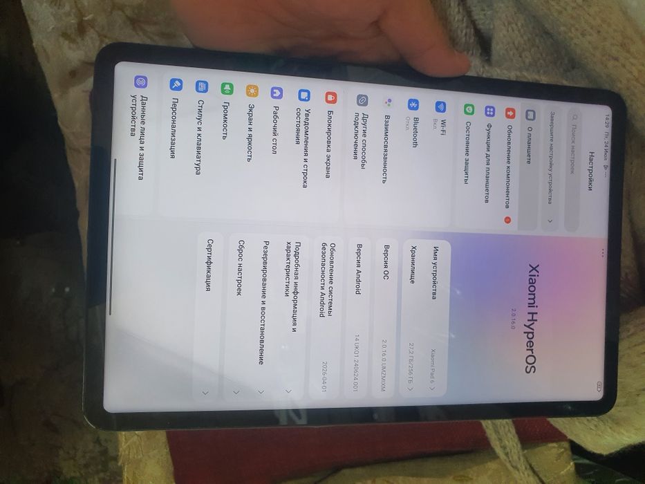 Xiaomi pad 6, 256gb original