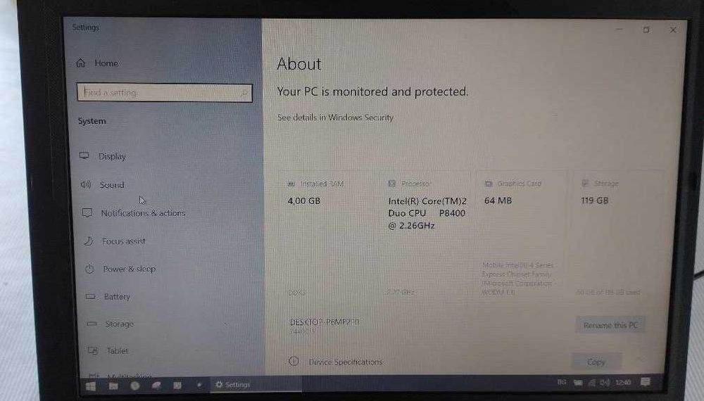 Лаптоп Lenovo ThinkPad