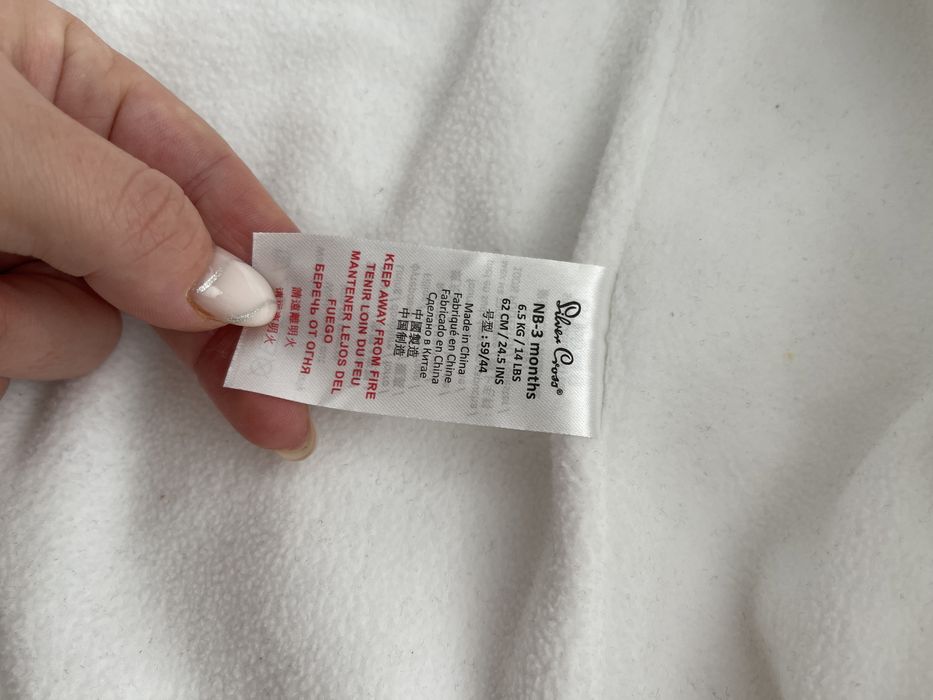 Vand salopete de iarna,unisex